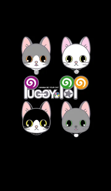 [LINE着せ替え] いろんなモノトーンねこ着せかえ！の画像1