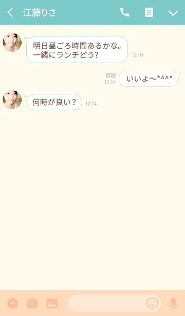 [LINE着せ替え] かわいい車の画像3