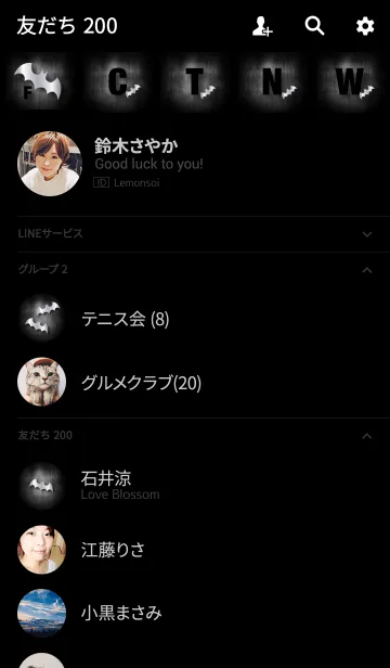 [LINE着せ替え] Bat without title -Silver-の画像2