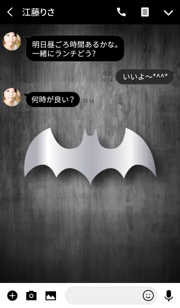 [LINE着せ替え] Bat without title -Silver-の画像3