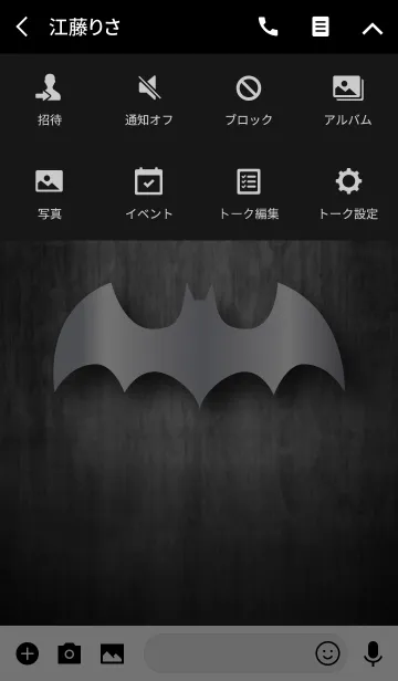 [LINE着せ替え] Bat without title -Silver-の画像4