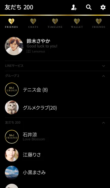 [LINE着せ替え] Initial M＆J -GOLD-の画像2