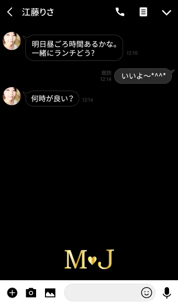 [LINE着せ替え] Initial M＆J -GOLD-の画像3