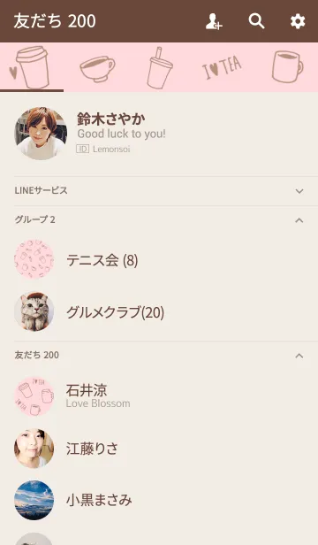 [LINE着せ替え] I♥Teaの画像2