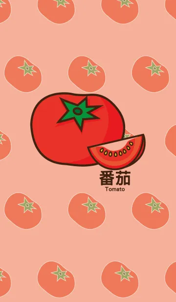 [LINE着せ替え] Vegetable _Tomatoの画像1