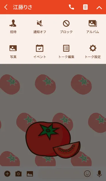 [LINE着せ替え] Vegetable _Tomatoの画像4