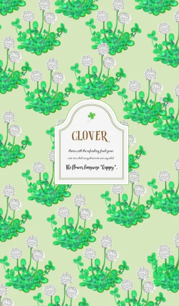 CLOVER ！！の着せ替えメイン画像