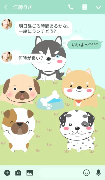[LINE着せ替え] Dog Gang Theme(jp)の画像3