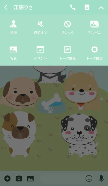 [LINE着せ替え] Dog Gang Theme(jp)の画像4