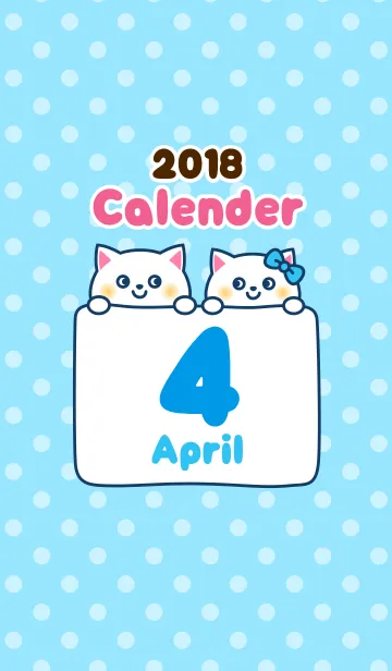 [LINE着せ替え] カレンダー4月(ねこ)の画像1
