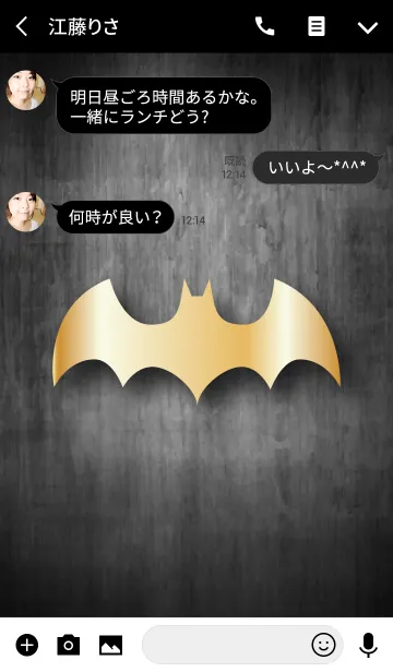 [LINE着せ替え] Bat without title -GOLD-の画像3