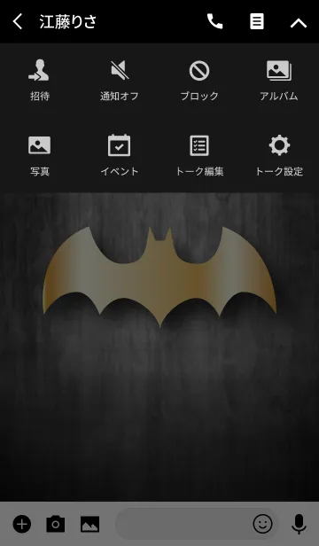 [LINE着せ替え] Bat without title -GOLD-の画像4