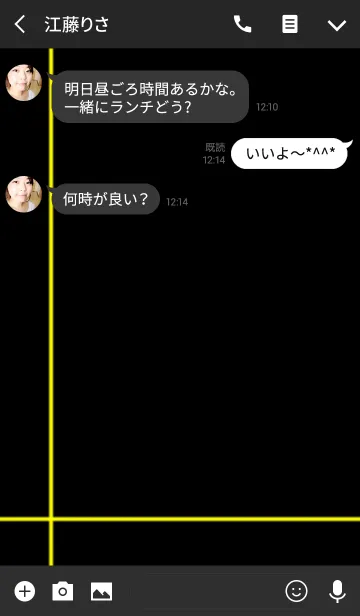 [LINE着せ替え] Simple Yellow Lineの画像3