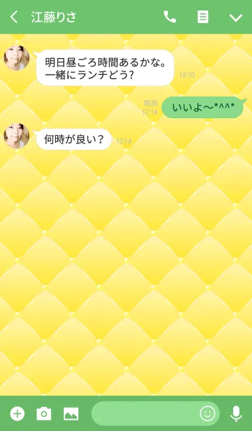 [LINE着せ替え] Quilting [Colors 04] Lemon yellowの画像3