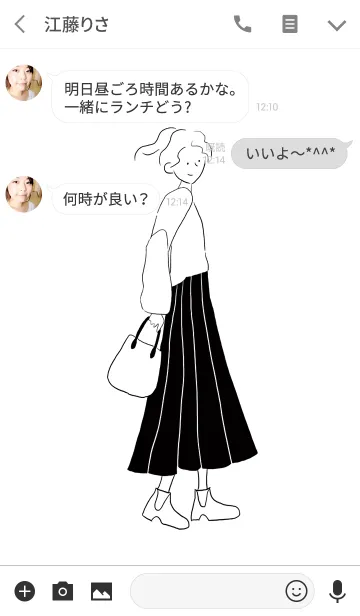 [LINE着せ替え] SIMPE FASHION THEME 06の画像3