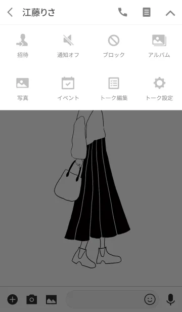 [LINE着せ替え] SIMPE FASHION THEME 06の画像4