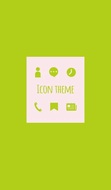 [LINE着せ替え] ピンク＆グリーン / アイコンの画像1