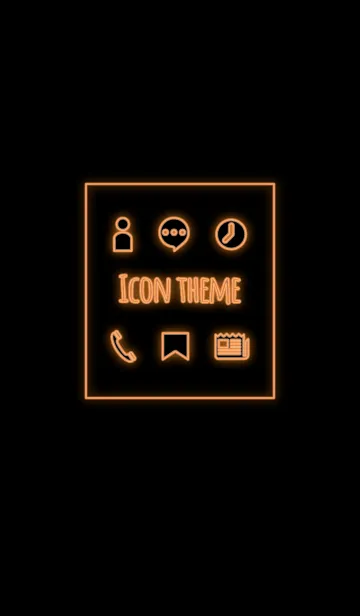 [LINE着せ替え] ネオン オレンジ / アイコンの画像1