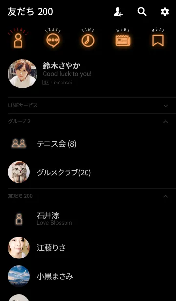 [LINE着せ替え] ネオン オレンジ / アイコンの画像2