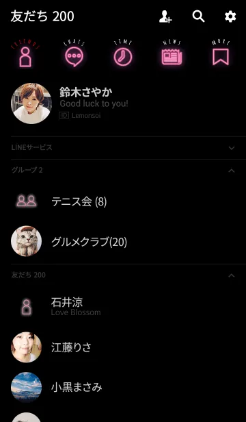 [LINE着せ替え] ネオン ピンク / アイコンの画像2