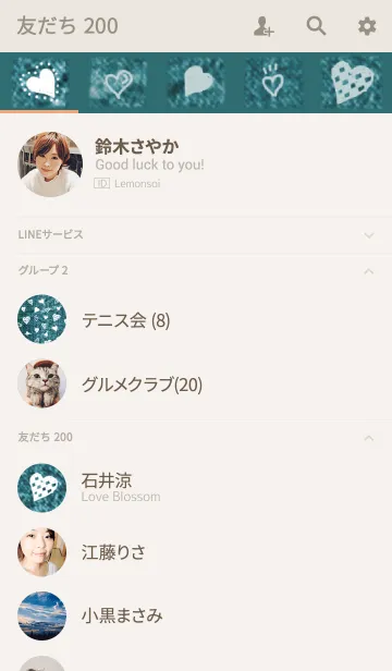 [LINE着せ替え] デニム＆ハートの画像2