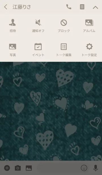 [LINE着せ替え] デニム＆ハートの画像4