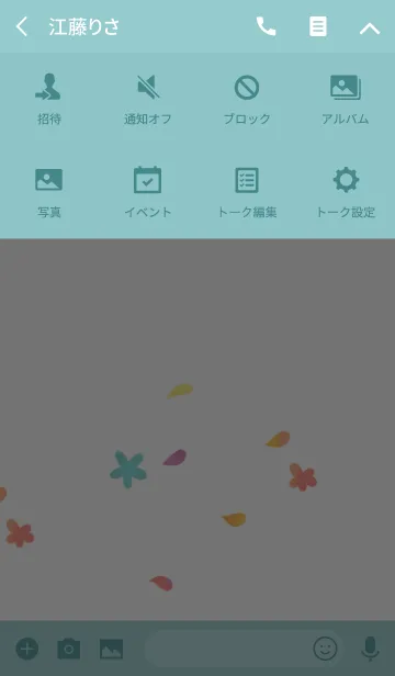 [LINE着せ替え] 春風の画像4