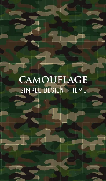 [LINE着せ替え] Camouflage patternの画像1