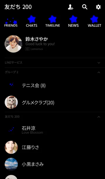 [LINE着せ替え] ブルースター・ライトの画像2