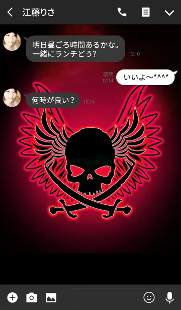 [LINE着せ替え] SKULL NEON RED 3の画像3