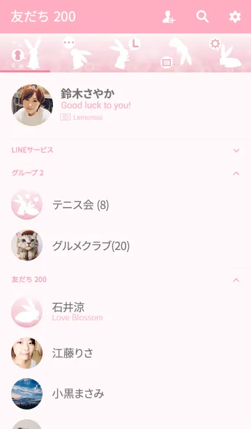 [LINE着せ替え] Rabbit and Bubbleの画像2