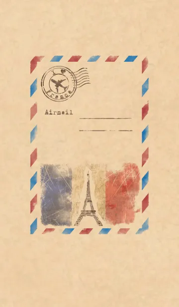 [LINE着せ替え] Airmail ～I ♥ France～の画像1