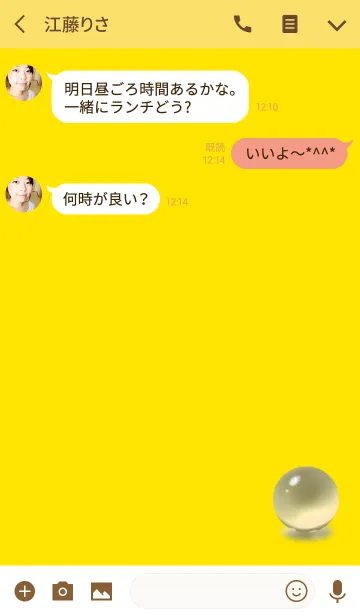 [LINE着せ替え] シンプルビー玉イエローの画像3