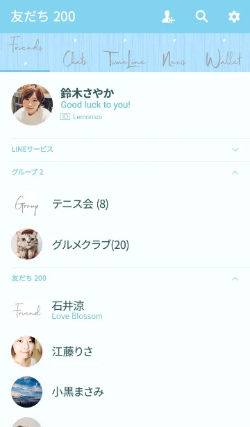 [LINE着せ替え] Simple Handwriting style -Blue Wood-の画像2