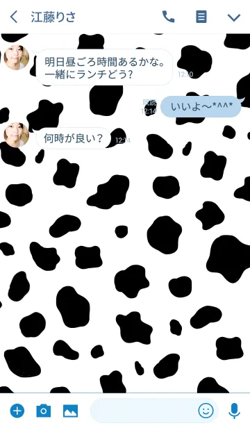 [LINE着せ替え] MooMooの画像3