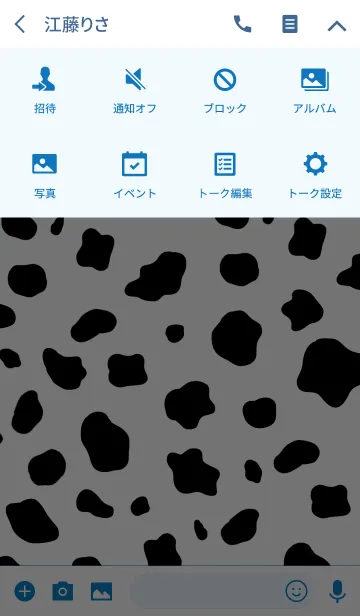 [LINE着せ替え] MooMooの画像4