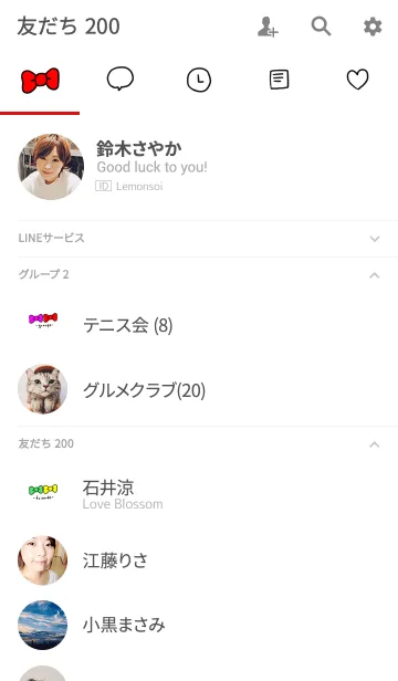 [LINE着せ替え] 赤のリボンとホワイトの画像2