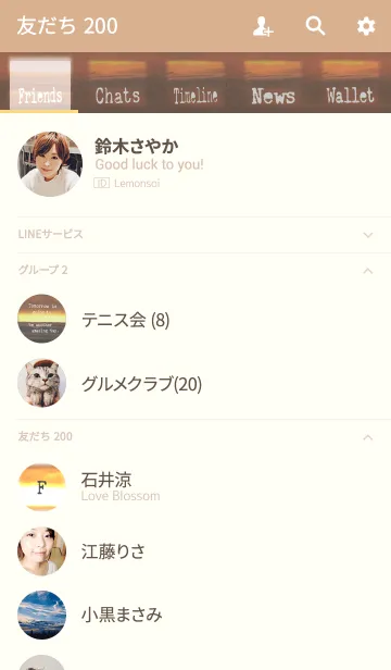 [LINE着せ替え] VINTAGE TYPEWRITER WISDOM Vol.XLIの画像2