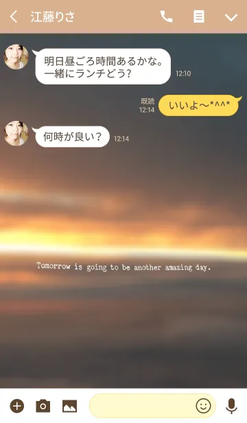 [LINE着せ替え] VINTAGE TYPEWRITER WISDOM Vol.XLIの画像3