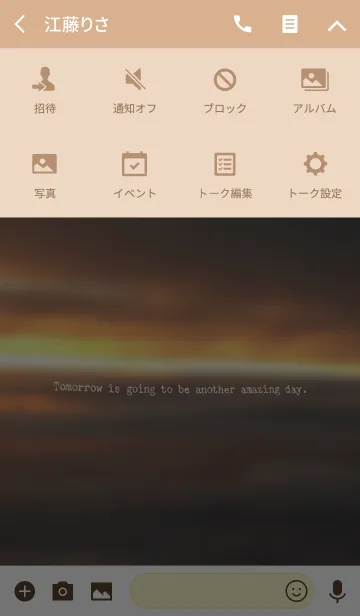 [LINE着せ替え] VINTAGE TYPEWRITER WISDOM Vol.XLIの画像4