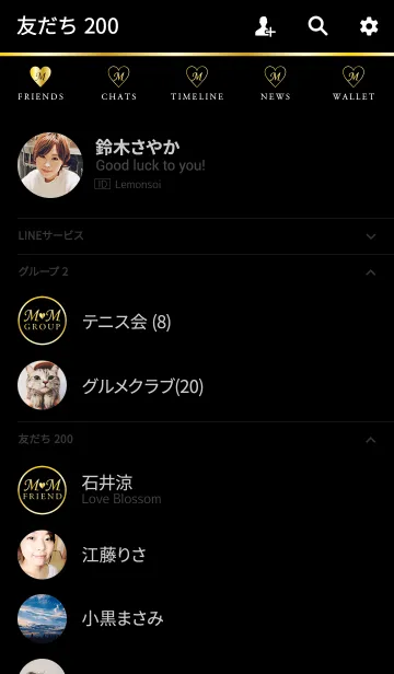 [LINE着せ替え] Initial M＆M -GOLD-の画像2