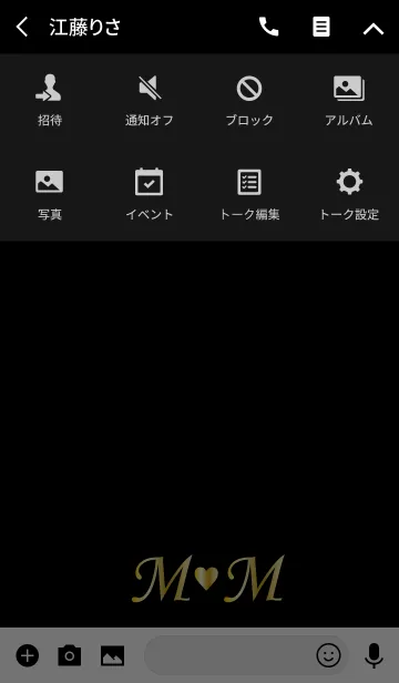 [LINE着せ替え] Initial M＆M -GOLD-の画像4