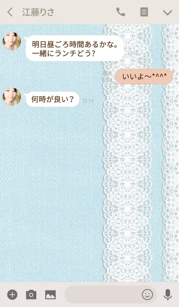 [LINE着せ替え] デニム*sweetの画像3