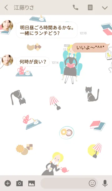 [LINE着せ替え] みつあみの女の子の画像3