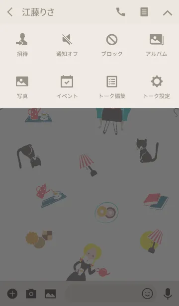 [LINE着せ替え] みつあみの女の子の画像4