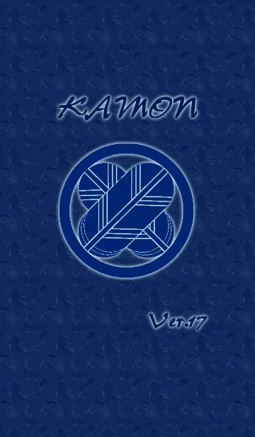 [LINE着せ替え] 家紋シリーズ17の画像1