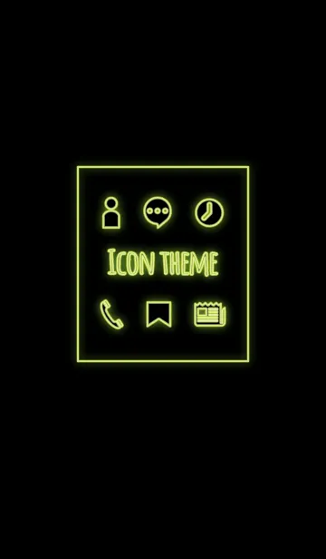 [LINE着せ替え] ネオン イエローグリーン / アイコンの画像1