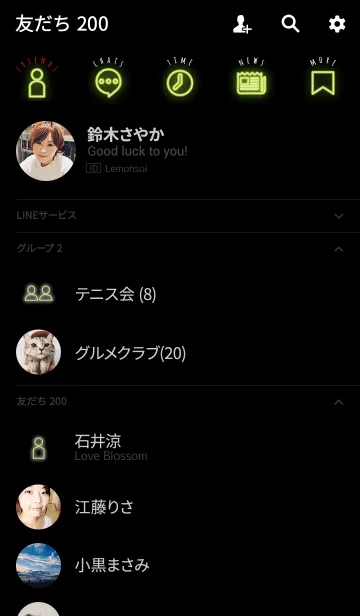 [LINE着せ替え] ネオン イエローグリーン / アイコンの画像2