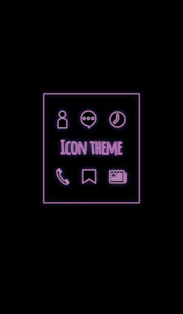 [LINE着せ替え] ネオン パープル / アイコンの画像1