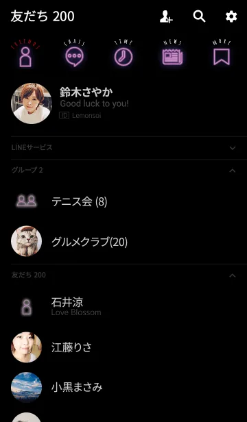 [LINE着せ替え] ネオン パープル / アイコンの画像2